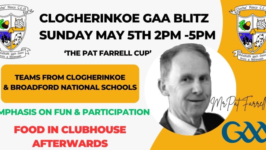 The Pat Farrell Cup