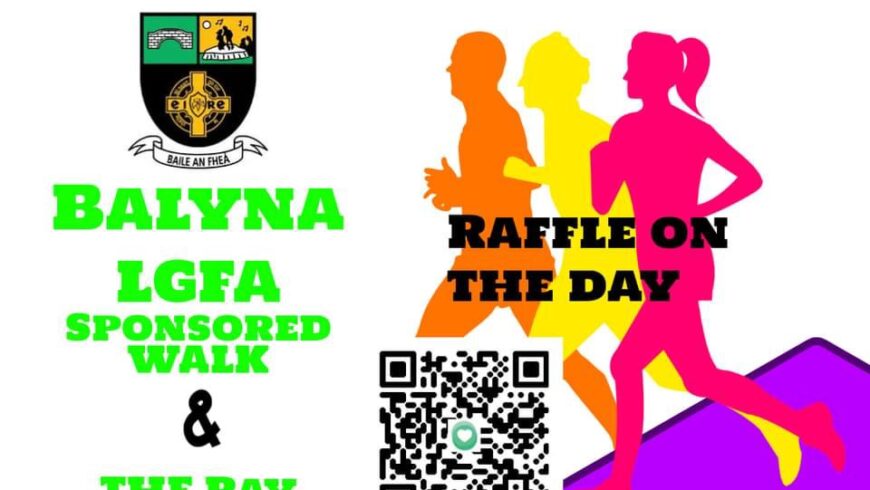 Upcoming Balyna LGFA Fundraiser