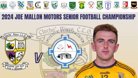 Joe Mallon Motors Kildare SFC RD 2-             Cloghs v Allenwood