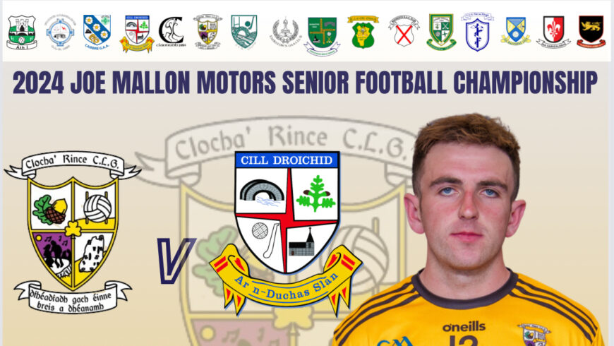 Clogherinkoe v Celbridge, Rd 3 of the SFC