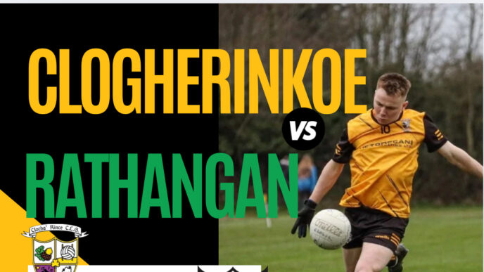 Upcoming Fixtures